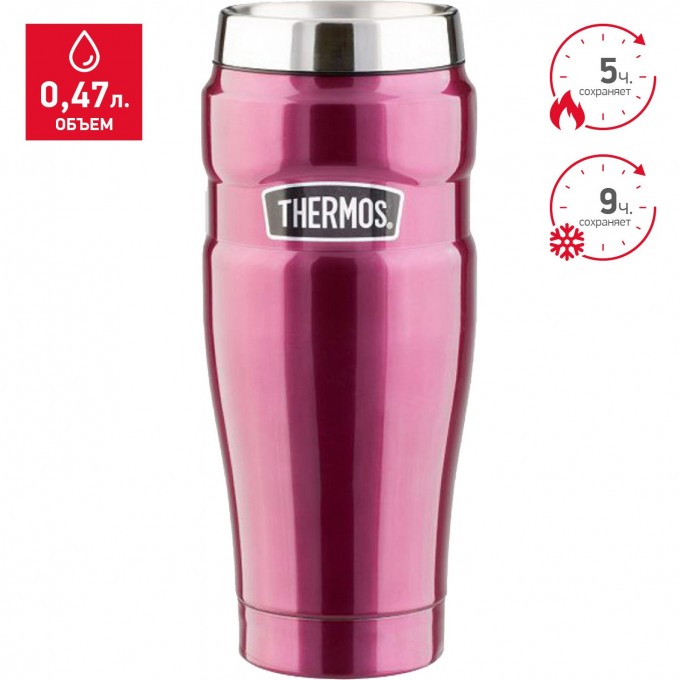 Кружка-термос THERMOS SK1005 MATTE RASPBERRY 0,47L 015358 Кружка-термос THERMOS SK1005 MATTE RASPBERRY 0,47L 015358