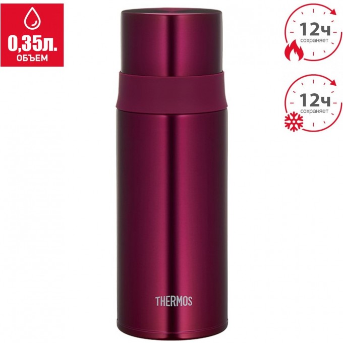 Термокружка THERMOS FFM-351 BGD 0,35 л, бордовый 561589 Термокружка THERMOS FFM-351 BGD 0,35 л, бордовый 561589