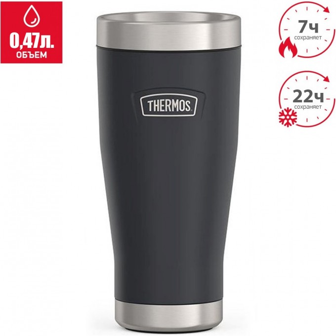 Термокружка THERMOS IS-1012 GT 0.47L из нержавеющей стали 563279 Термокружка THERMOS IS-1012 GT 0.47L из нержавеющей стали 563279