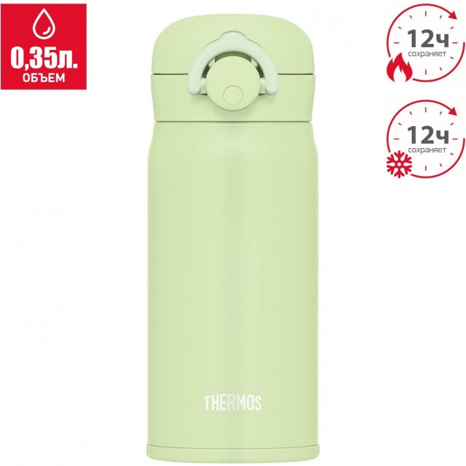 Термокружка THERMOS JNR-353 PSC 0.35L нержавеющая сталь 562760 Термокружка THERMOS JNR-353 PSC 0.35L нержавеющая сталь 562760