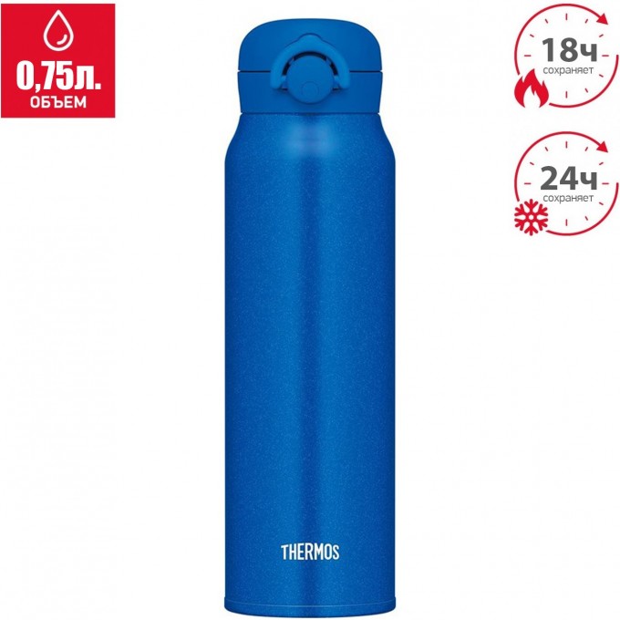 Термокружка THERMOS JNR-753 MTB 0.75L нержавеющая сталь 562814 Термокружка THERMOS JNR-753 MTB 0.75L нержавеющая сталь 562814