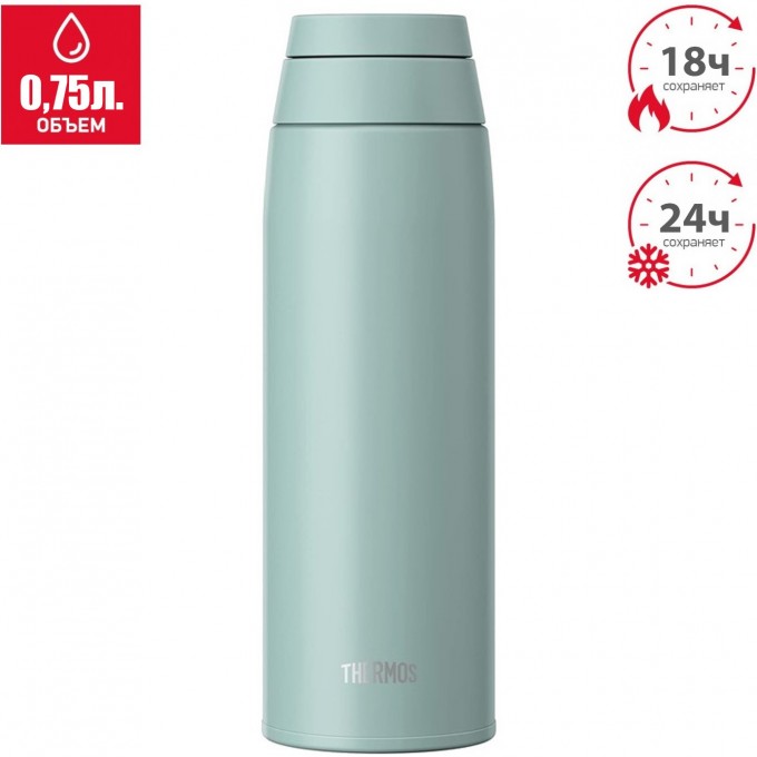 Термокружка THERMOS JOO-750 MG 0,75 L нержавеющая сталь 562586 Термокружка THERMOS JOO-750 MG 0,75 L нержавеющая сталь 562586