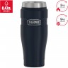 Термокружка THERMOS KING SK1005 MB 0.47L синий