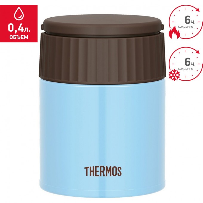 Термос для еды THERMOS JBQ-400-AQ 0,4L 924698 Термос для еды THERMOS JBQ-400-AQ 0,4L 924698
