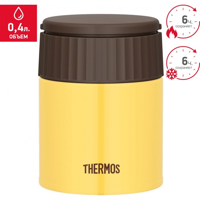 Термос для еды THERMOS JBQ-400-BNN 0,4L 924704 Термос для еды THERMOS JBQ-400-BNN 0,4L 924704
