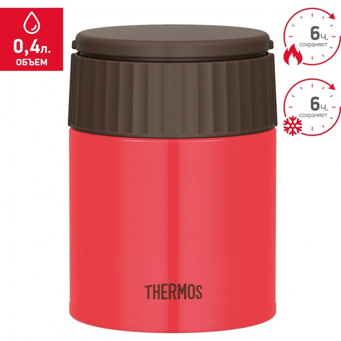 Термос для еды THERMOS JBQ-400-PCH 0,4L 924681 Термос для еды THERMOS JBQ-400-PCH 0,4L 924681