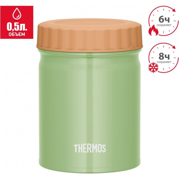 Термос для еды THERMOS JBT-501 KKI 0,5 L нержавеющая сталь 562548 Термос для еды THERMOS JBT-501 KKI 0,5 L нержавеющая сталь 562548