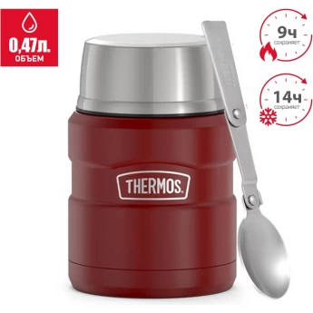 Термос для еды THERMOS KING SK3000 MRR 0,47L с ложкой Термос для еды THERMOS KING SK3000 MRR 0,47L с ложкой