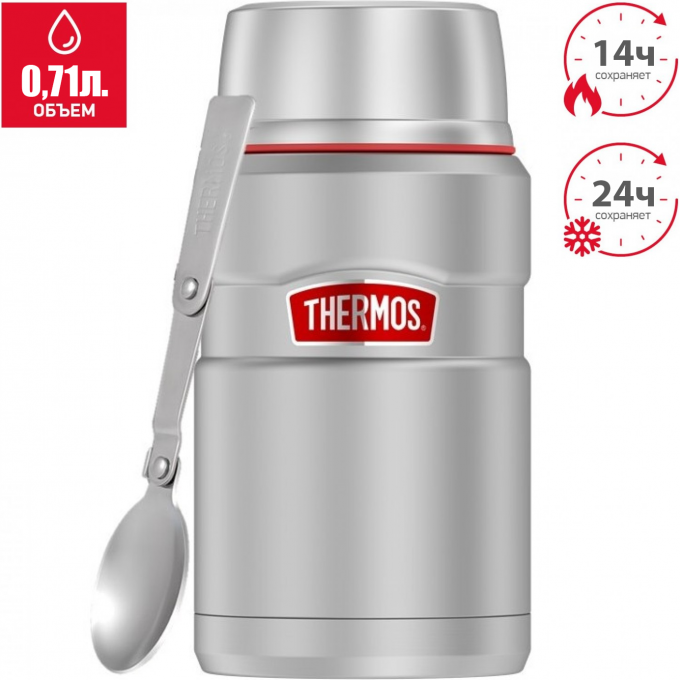 Термос для еды THERMOS SK-3020 RCMS 375971 Термос для еды THERMOS SK-3020 RCMS 375971