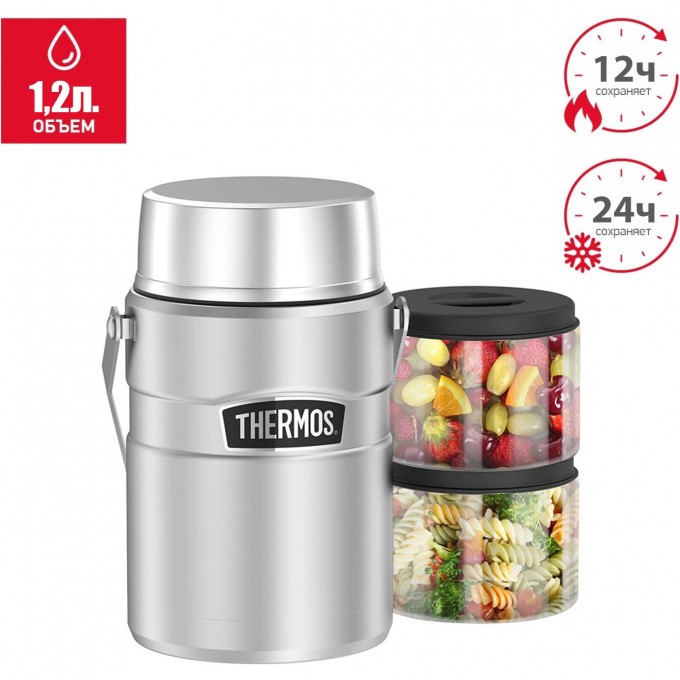 Термос для еды THERMOS SK-3030 MS Big Boss 1.2л. серый 491474 Термос для еды THERMOS SK-3030 MS Big Boss 1.2л. серый 491474