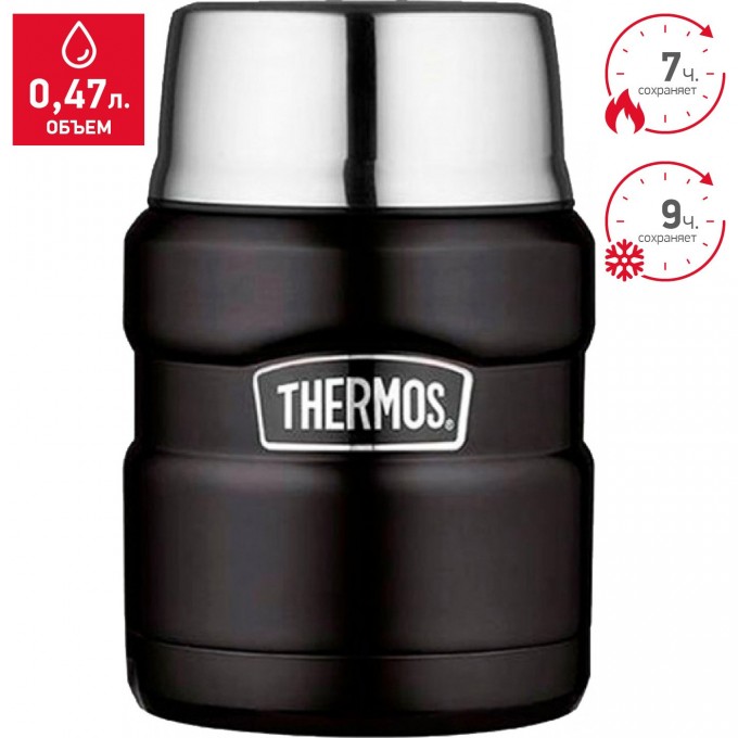 Термос для еды THERMOS SK3000 BK KING STAINLESS 0,47L 918109 Термос для еды THERMOS SK3000 BK KING STAINLESS 0,47L 918109