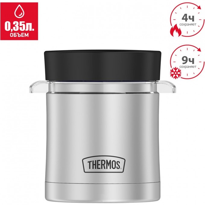Термос для еды THERMOS TS-3200 SS0,355L из нержавеющей стали 563316 Термос для еды THERMOS TS-3200 SS0,355L из нержавеющей стали 563316