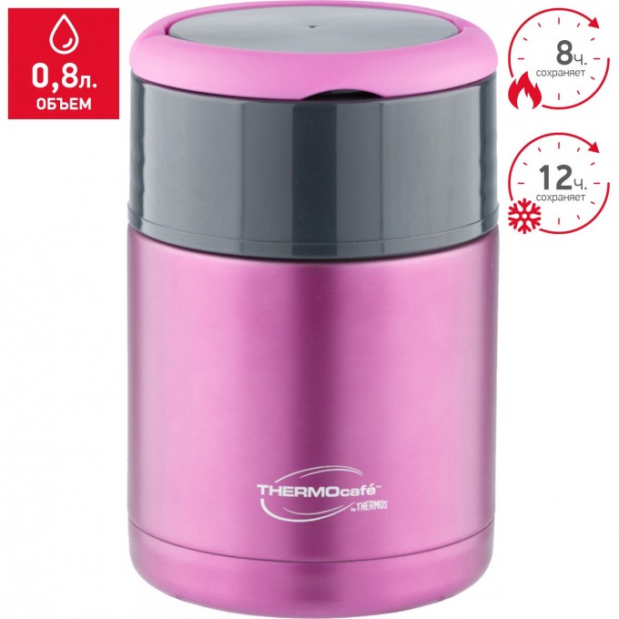 Термос для еды THERMOS TS3506 PURPLE 0,8L 270962 Термос для еды THERMOS TS3506 PURPLE 0,8L 270962
