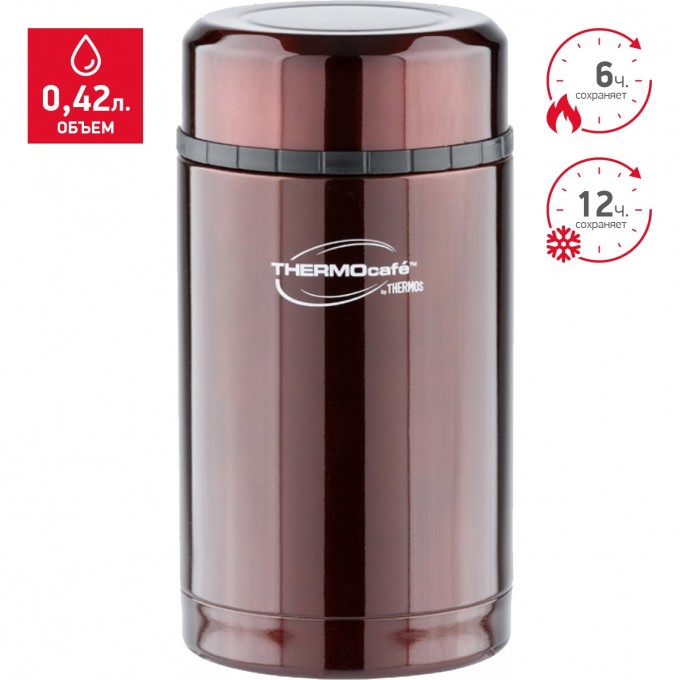 Термос для еды THERMOS VC-420 COFFEE 0,42L 272577 Термос для еды THERMOS VC-420 COFFEE 0,42L 272577