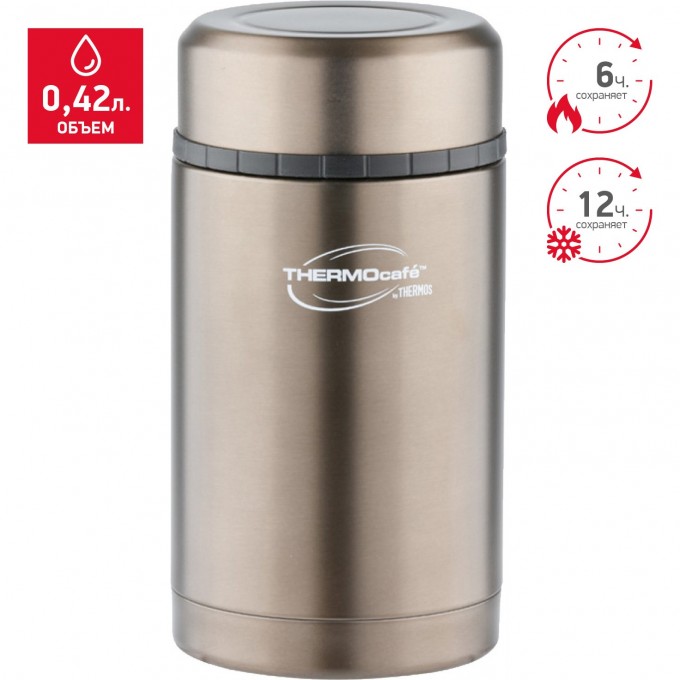 Термос для еды THERMOS VC-420 GREY 0,42L 272416 Термос для еды THERMOS VC-420 GREY 0,42L 272416