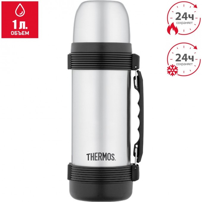 Термос для напитков THERMOS 2550 SS 1,0L нержавеющая сталь 562944 Термос для напитков THERMOS 2550 SS 1,0L нержавеющая сталь 562944