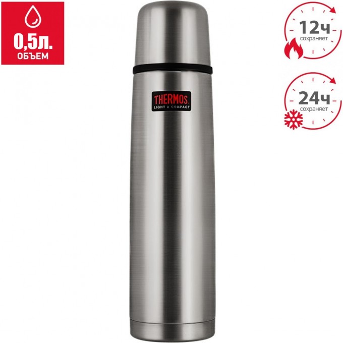 Термос для напитков THERMOS FBB-500 GR 0.5L со стальной колбой 562401 Термос для напитков THERMOS FBB-500 GR 0.5L со стальной колбой 562401