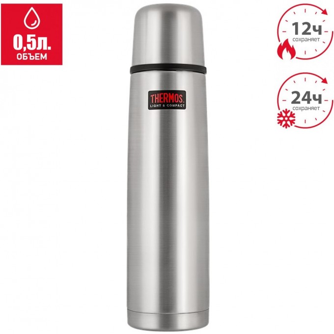 Термос для напитков THERMOS FBB-500 SBK 0.5L нержавеющая сталь 562982 Термос для напитков THERMOS FBB-500 SBK 0.5L нержавеющая сталь 562982