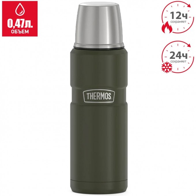 Термос для напитков THERMOS KING SK2000 MAG 0,47L, хаки 589835 Термос для напитков THERMOS KING SK2000 MAG 0,47L, хаки 589835