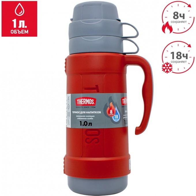 Термос для напитков THERMOS PICNIC 40-100 1 л, красный 674128 Термос для напитков THERMOS PICNIC 40-100 1 л, красный 674128