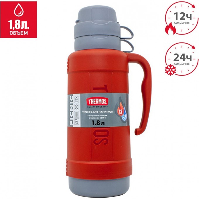 Термос для напитков THERMOS PICNIC 40-180 1,8 л, красный 674159 Термос для напитков THERMOS PICNIC 40-180 1,8 л, красный 674159