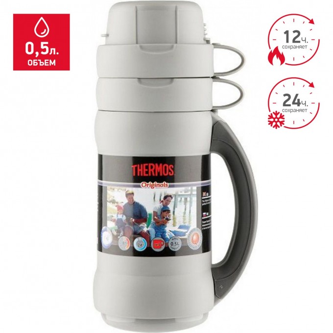 Термос THERMOS 34-50 0,5L 923707 Термос THERMOS 34-50 0,5L 923707