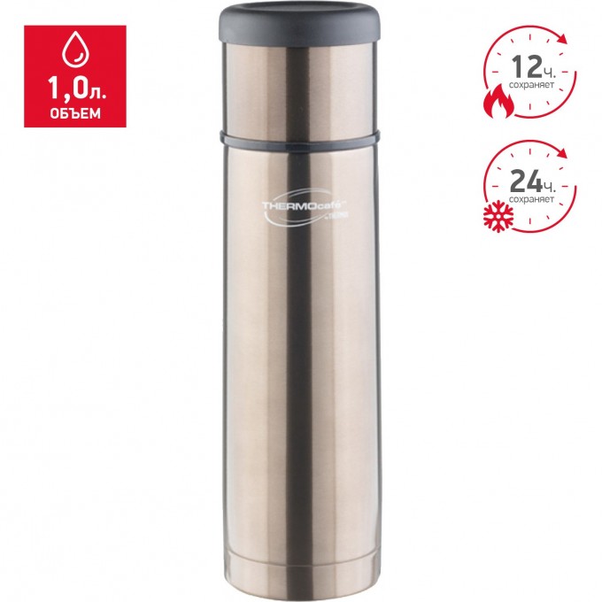 Термос THERMOS EVERYNIGHT-1000 GREY 1,0L 272157 Термос THERMOS EVERYNIGHT-1000 GREY 1,0L 272157