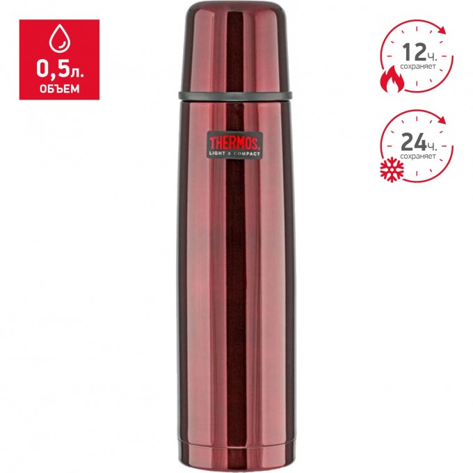Термос THERMOS FBB 500BC - MIDNIGHT RED 0,5L 852984 Термос THERMOS FBB 500BC - MIDNIGHT RED 0,5L 852984