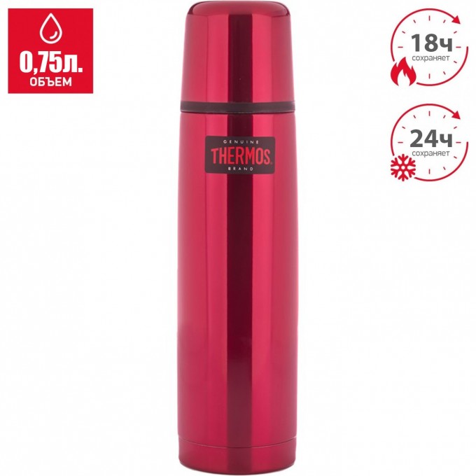 Термос THERMOS FBB-750 RED 956989 Термос THERMOS FBB-750 RED 956989
