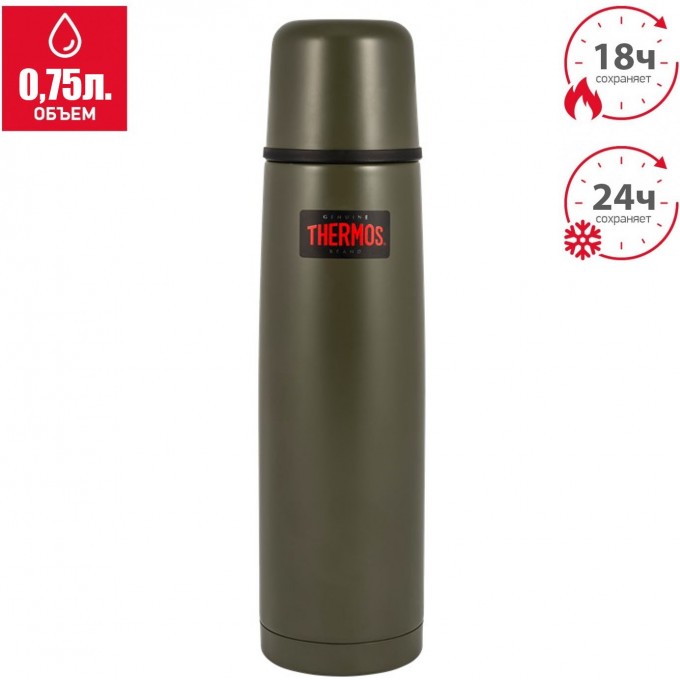 Термос THERMOS FBB-750AG 0.75L 673466 Термос THERMOS FBB-750AG 0.75L 673466