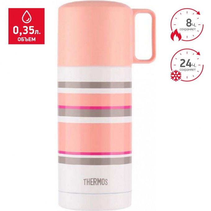 Термос THERMOS FEJ-353 P-P 0,35L 428080 Термос THERMOS FEJ-353 P-P 0,35L 428080