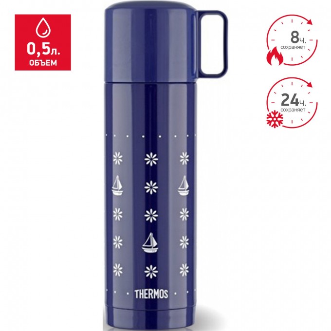 Термос THERMOS FEJ-503 NVY 0,5L 428134 Термос THERMOS FEJ-503 NVY 0,5L 428134
