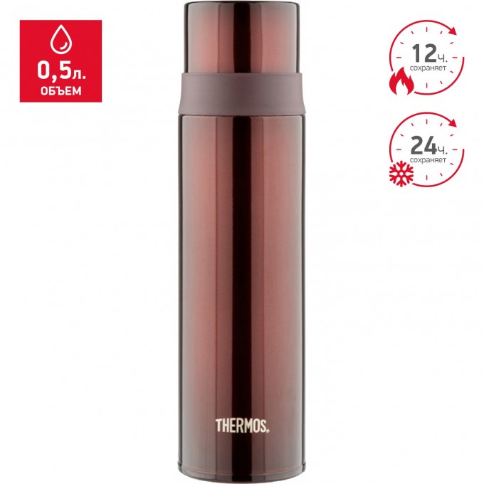 Термос THERMOS FFM-500-BW 0,5L 934581 Термос THERMOS FFM-500-BW 0,5L 934581