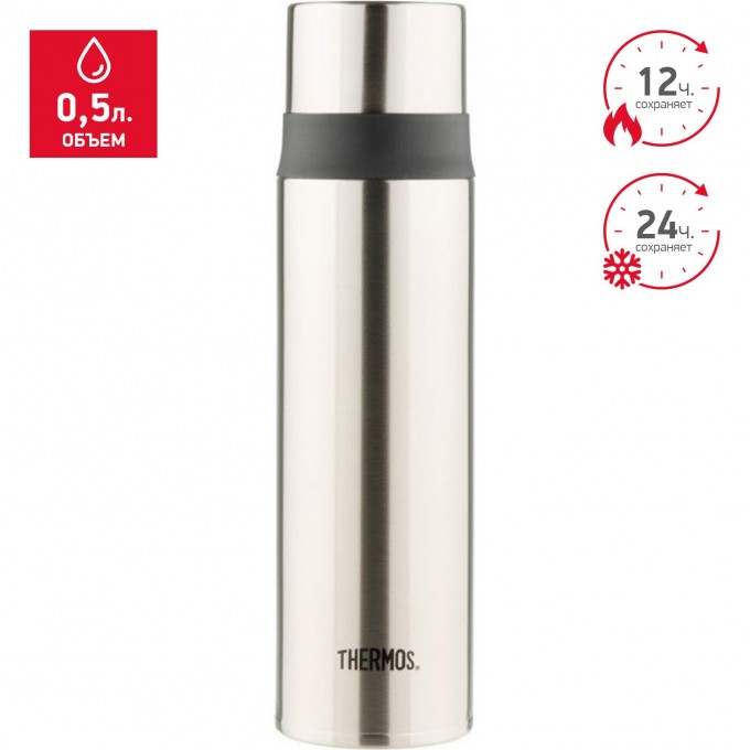 Термос THERMOS FFM-500-SBK 0,5L 934420 Термос THERMOS FFM-500-SBK 0,5L 934420