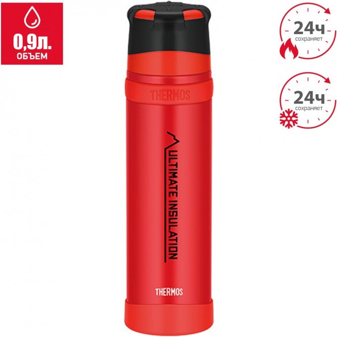Термос THERMOS FFX-901 MTRD 0.9L красный 561657 Термос THERMOS FFX-901 MTRD 0.9L красный 561657