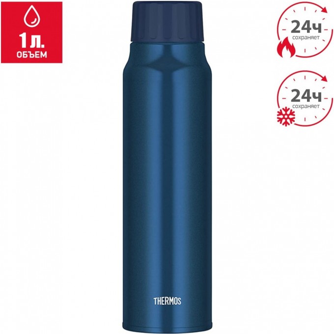 Термос THERMOS FJK-1000 NVY 1L синий 562517 Термос THERMOS FJK-1000 NVY 1L синий 562517