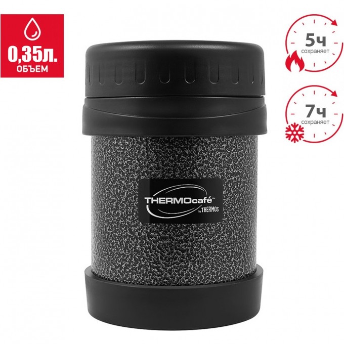 Термос THERMOS HAMJNL-350FJ 0.35л. серый 157829 Термос THERMOS HAMJNL-350FJ 0.35л. серый 157829