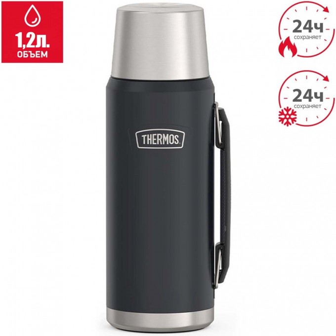 Термос THERMOS IS-210 GT 1.2L из нержавеющей стали 563248 Термос THERMOS IS-210 GT 1.2L из нержавеющей стали 563248