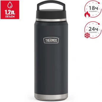Термос THERMOS IS-212 GT 1.2L из нержавеющей стали Термос THERMOS IS-212 GT 1.2L из нержавеющей стали