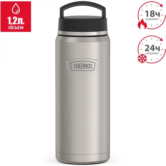 Термос THERMOS IS-212 MS 1.2L из нержавеющей стали 563200 Термос THERMOS IS-212 MS 1.2L из нержавеющей стали 563200