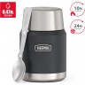 Термос THERMOS IS-300 GT 0.47L из нержавеющей стали