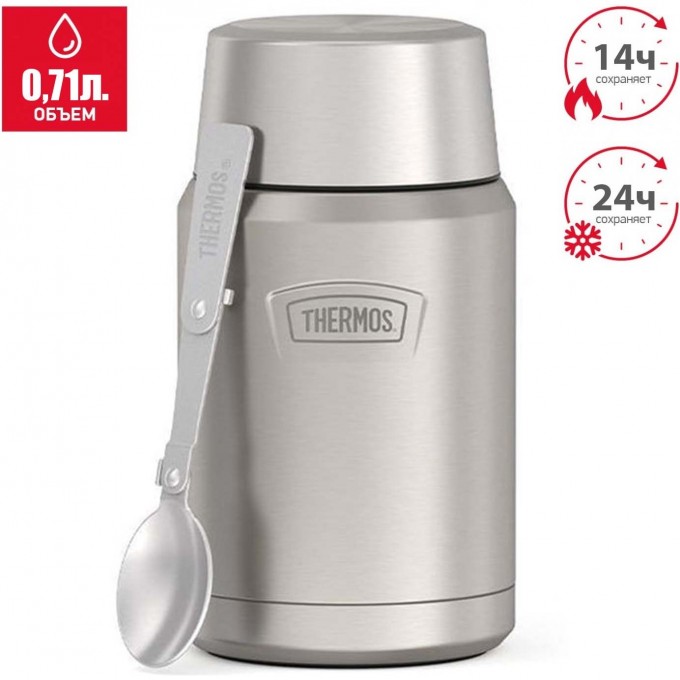 Термос THERMOS IS-301 MS 0.71L из нержавеющей стали 563149 Термос THERMOS IS-301 MS 0.71L из нержавеющей стали 563149