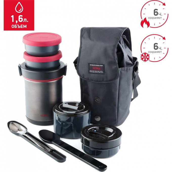 Термос THERMOS JBE-1600F 1,6L 909367 Термос THERMOS JBE-1600F 1,6L 909367