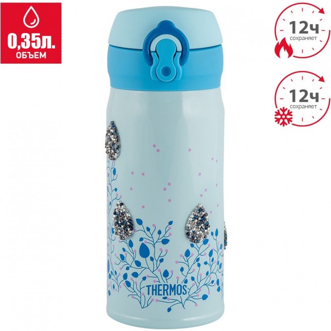 Термос THERMOS JNL-350-SW FLOWER 0.35L из нержавеющей стали 311679 Термос THERMOS JNL-350-SW FLOWER 0.35L из нержавеющей стали 311679