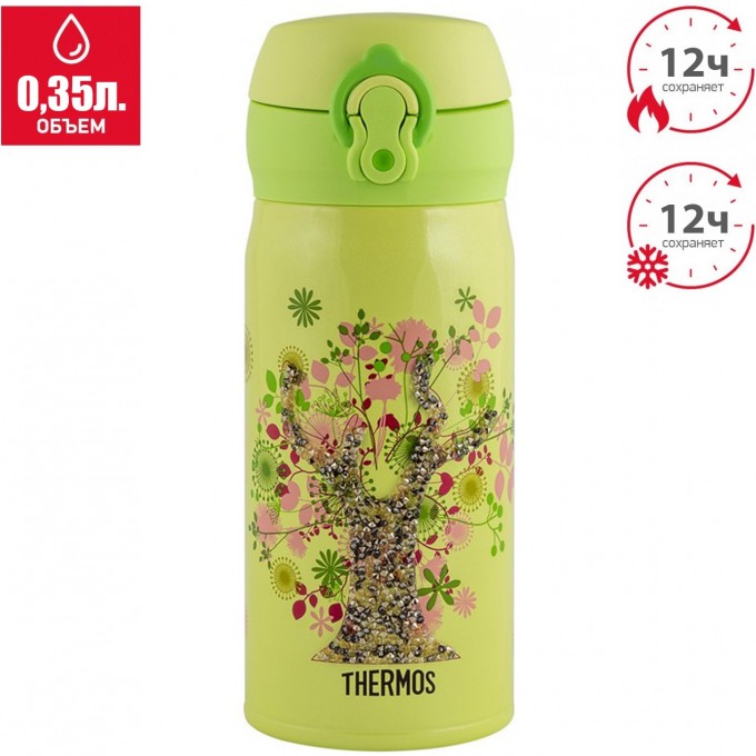 Термос THERMOS JNL-350-SW TREE 0.35L из нержавеющей стали 311662 Термос THERMOS JNL-350-SW TREE 0.35L из нержавеющей стали 311662