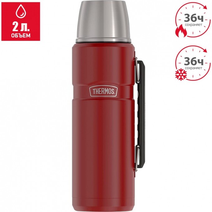 Термос THERMOS KING SK2020 Rustic Red 2L красный 589965 Термос THERMOS KING SK2020 Rustic Red 2L красный 589965