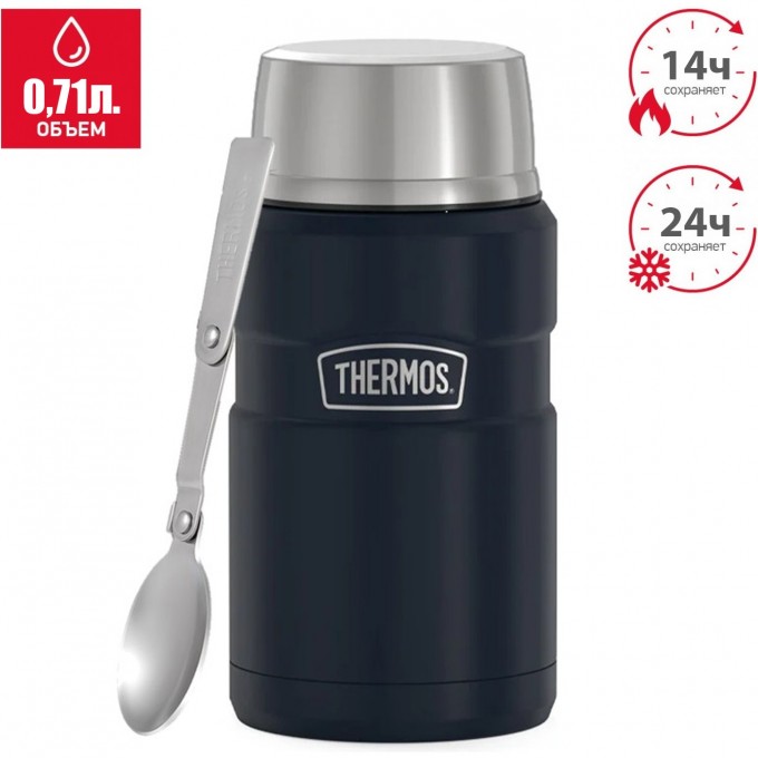 Термос THERMOS SK 3020 MMB 0.71L черный 589873 Термос THERMOS SK 3020 MMB 0.71L черный 589873
