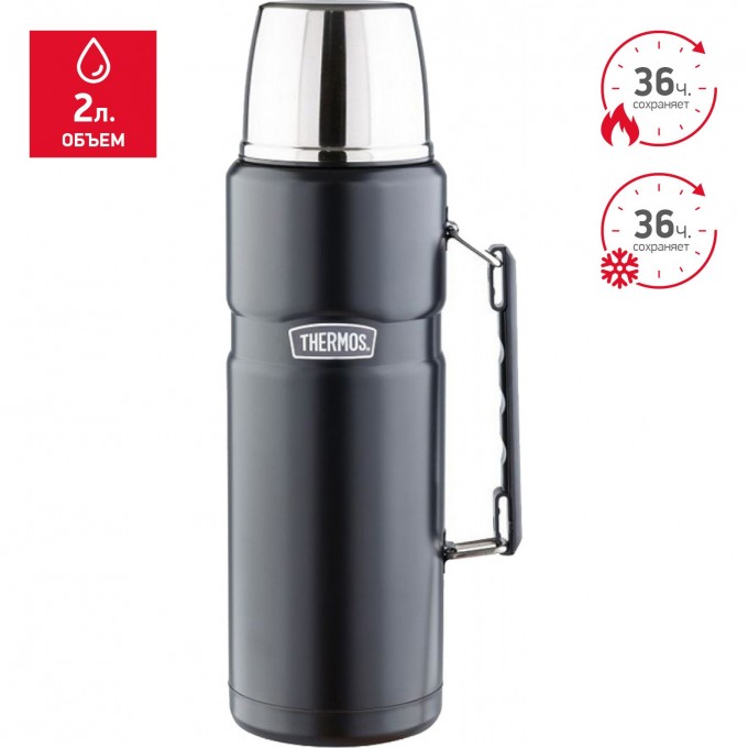 Термос THERMOS SK2020 MATTE BLACK 2,0L 892195 Термос THERMOS SK2020 MATTE BLACK 2,0L 892195