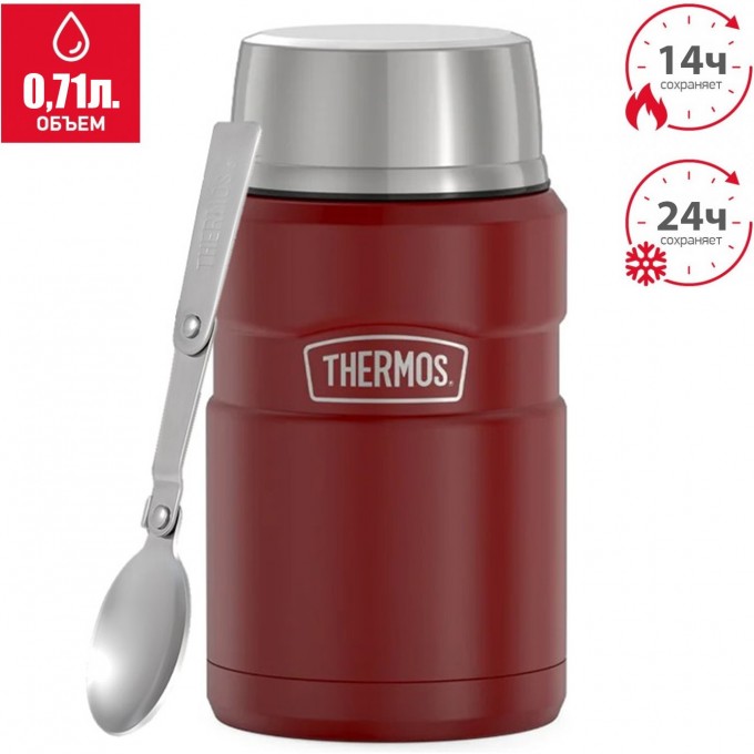 Термос THERMOS SK3021 0.71L Rustic Red из нержавеющей стали 589880 Термос THERMOS SK3021 0.71L Rustic Red из нержавеющей стали 589880