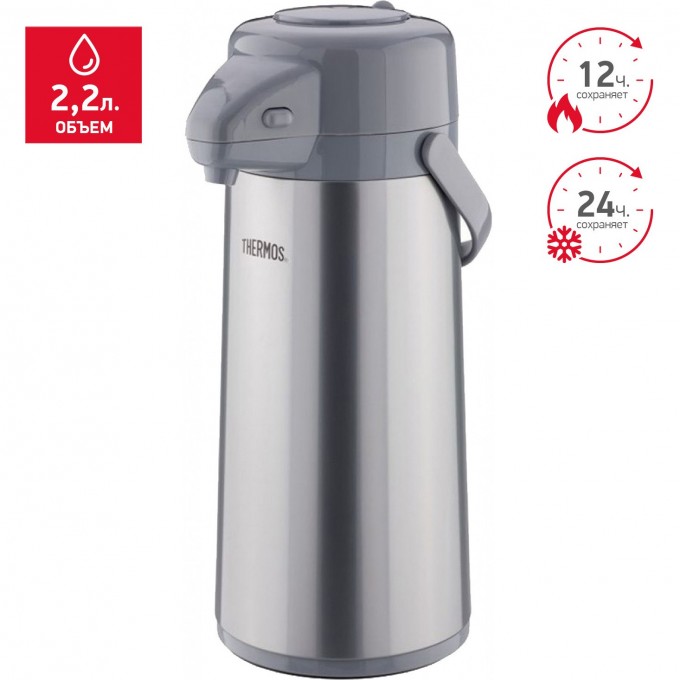 Термос THERMOS TPP-2200MPP GREY 2,2L 97781 Термос THERMOS TPP-2200MPP GREY 2,2L 97781